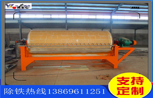 福建鐵礦磁選機(jī)多少錢(qián)1臺(tái)