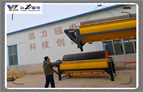 小型磁選機(jī)，小型磁選機(jī)廠家用心打造客戶需要的設(shè)備_濰坊小型磁選機(jī)廠家用心打造客戶需要的設(shè)備參數(shù)及生產(chǎn)廠家