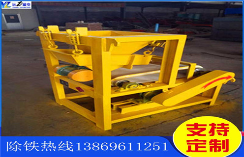小型磁選機，小型高嶺土磁選機突破傳統(tǒng)技術(shù)生產(chǎn)_礦用小型高嶺土磁選機突破傳統(tǒng)技術(shù)生產(chǎn)_小型強磁滾筒磁選機