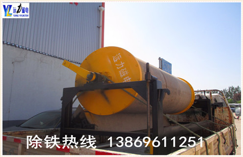 小型磁選機(jī)，天津小型磁選機(jī)廠家_輥式天津小型磁選機(jī)廠家_磁塊如何排列