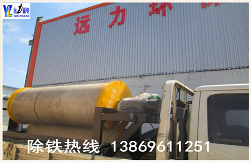 鐵礦磁選機，江蘇鐵礦尾礦磁選機_江蘇鐵礦尾礦磁選機維修視頻教你如何選擇設(shè)備