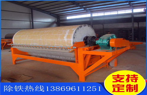 高強(qiáng)磁選機(jī)，內(nèi)蒙古高強(qiáng)磁磁選機(jī)_內(nèi)蒙古高強(qiáng)磁磁選機(jī)如何配置，選三氧化二鐵嗎？