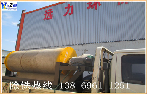 鋼渣干式磁選機(jī)，江西鋼渣微粉干式磁選機(jī)_江西鋼渣微粉干式磁選機(jī)批發(fā)維修視頻教你如何選擇設(shè)備