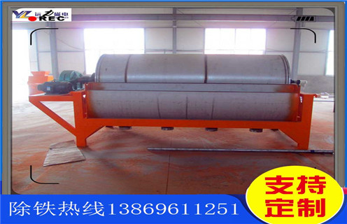 強(qiáng)磁河沙磁選機(jī)，浙江強(qiáng)磁磁選機(jī)河沙_浙江強(qiáng)磁磁選機(jī)河沙批發(fā)維修視頻教你如何選擇設(shè)備