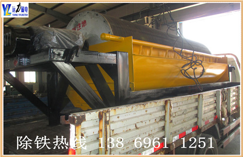 高強(qiáng)磁磁選機(jī)，湖南高強(qiáng)磁磁選機(jī)批發(fā)_湖南高強(qiáng)磁磁選機(jī)批發(fā)廠家電話_遠(yuǎn)力磁電廠家